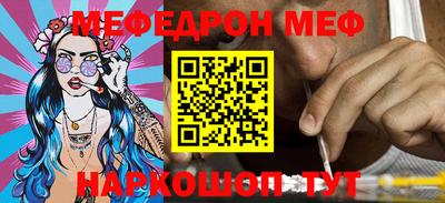 mdma Заволжье