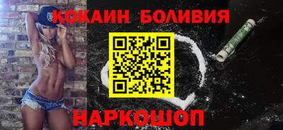 ALPHA-PVP Жуковский