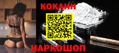 каннабис Заводоуковск