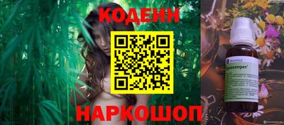 mdma Заволжье