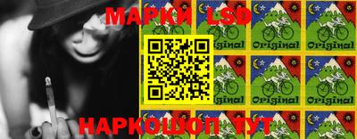 каннабис Заводоуковск