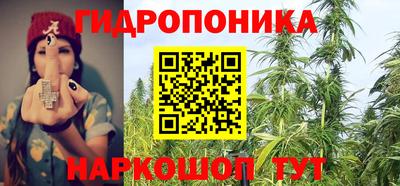 ALPHA-PVP Жуковский
