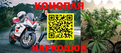 ALPHA-PVP Жуковский