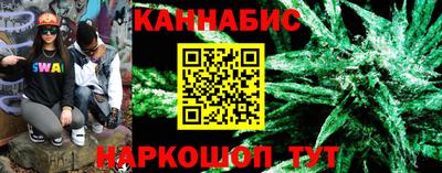 ALPHA-PVP Жуковский