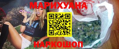 ALPHA-PVP Жуковский