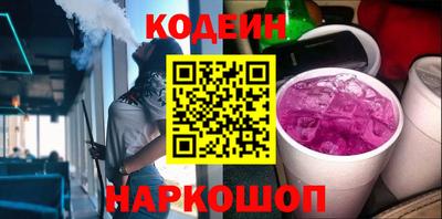 mdma Заволжье