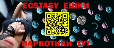mdma Заволжье