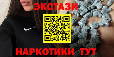 каннабис Заводоуковск