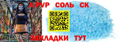 каннабис Заводоуковск
