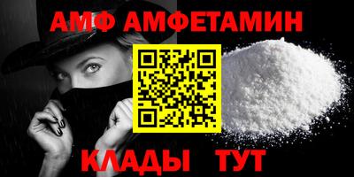 каннабис Заводоуковск