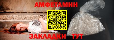 mdma Заволжье