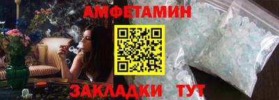 каннабис Заводоуковск