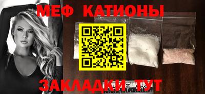 mdma Заволжье