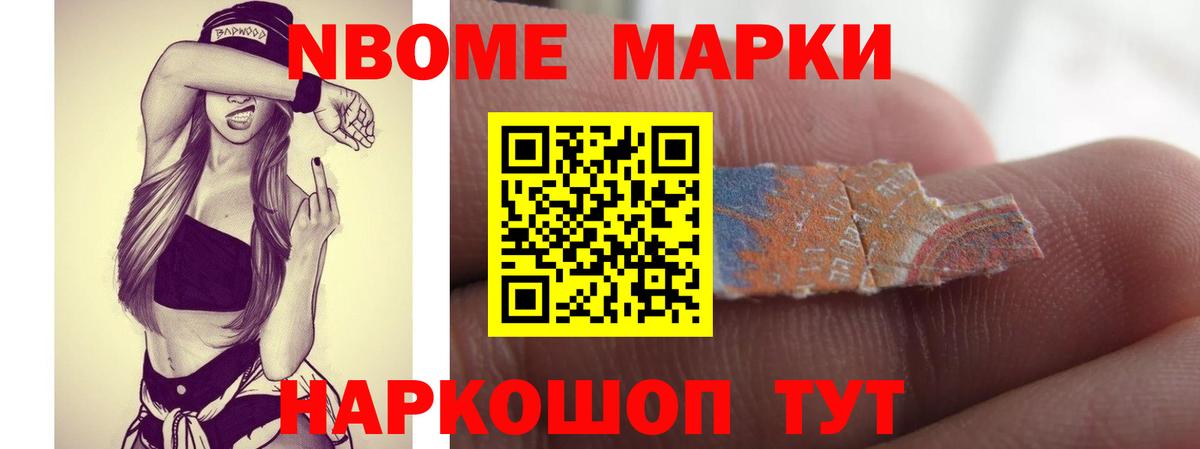 ЛСД экстази ecstasy Лянтор